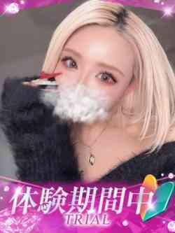 レイラ