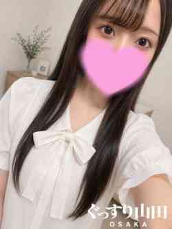 ことみ