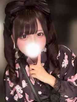 七星 ゆあ