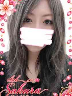 うる