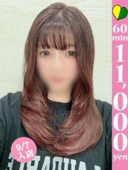 ミモザ
