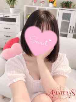 Kiho(きほ)
