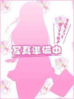 めあり
