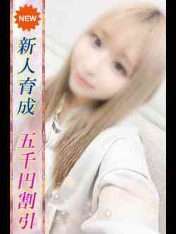 にこ