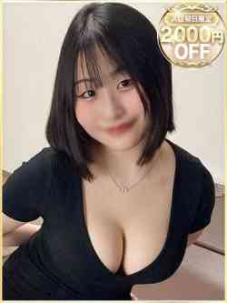 かんな