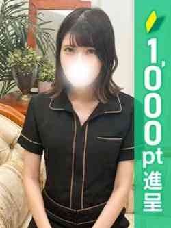 藤田ゆうな