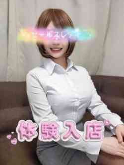 中川