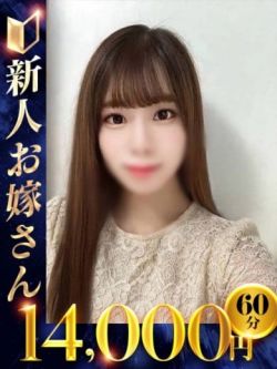 つきみ