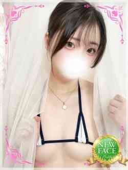 うみ