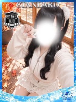 みに～MINI～