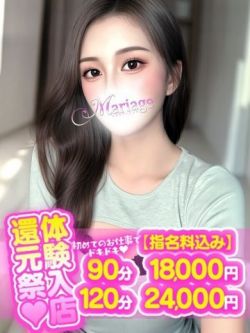 あいら