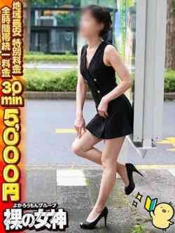 右京　あれを愛でて極めし奉仕者