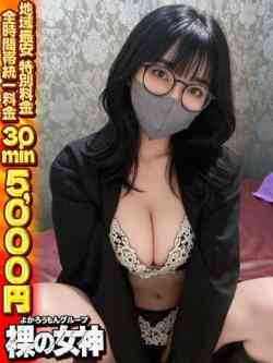 りりか　この外見でエロい・・・