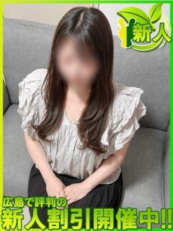 リリナ～激エロG乳即尺ガール～