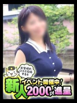 ゆずは
