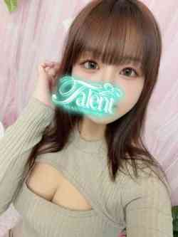 りう