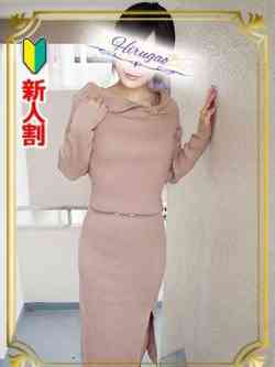 麻衣