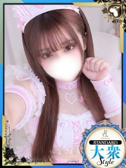 れの