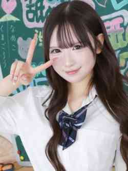 りみ