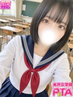 9/19体験つむぎ