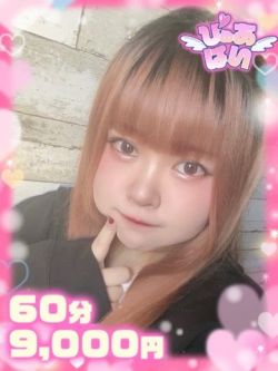 のえ♡敏感体質なロリ系天使♡