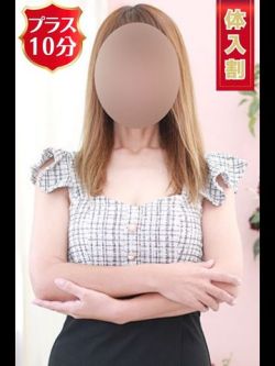 ちか