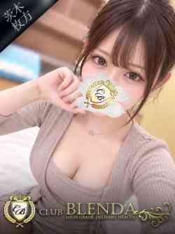 LOVE【ラヴ】