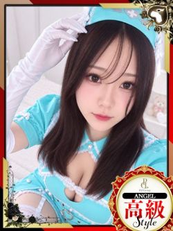 なのは【ANGEL診療可能】