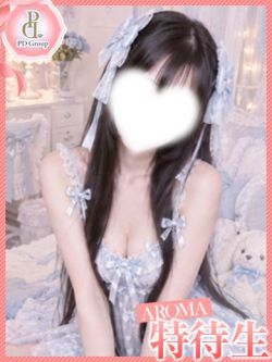 りん₋RINｰ