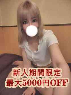 叶きょうか