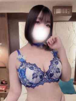 はる