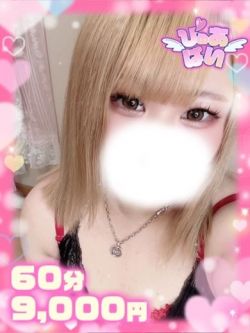 つき♡明るさ満点のド変態娘♡