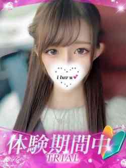 しほ