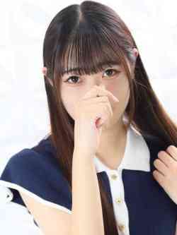 えま