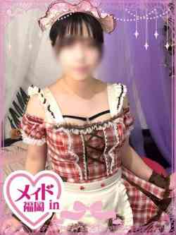 中山かすみ