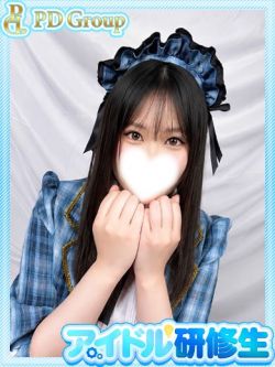 姫美【きみ】