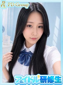 月羽【つい】