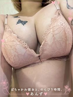 らむちゃん