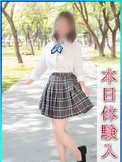 りほ