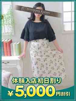 しゅり