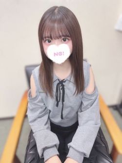 たお
