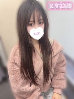 うぉに