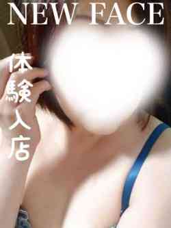 らん