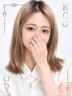 ひかる