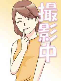 あおい