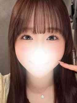 ちな