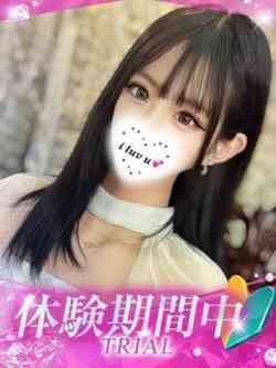 れあ