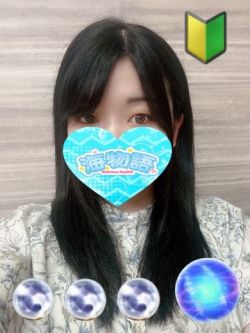もか
