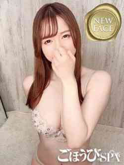 かんな