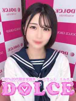 かんな